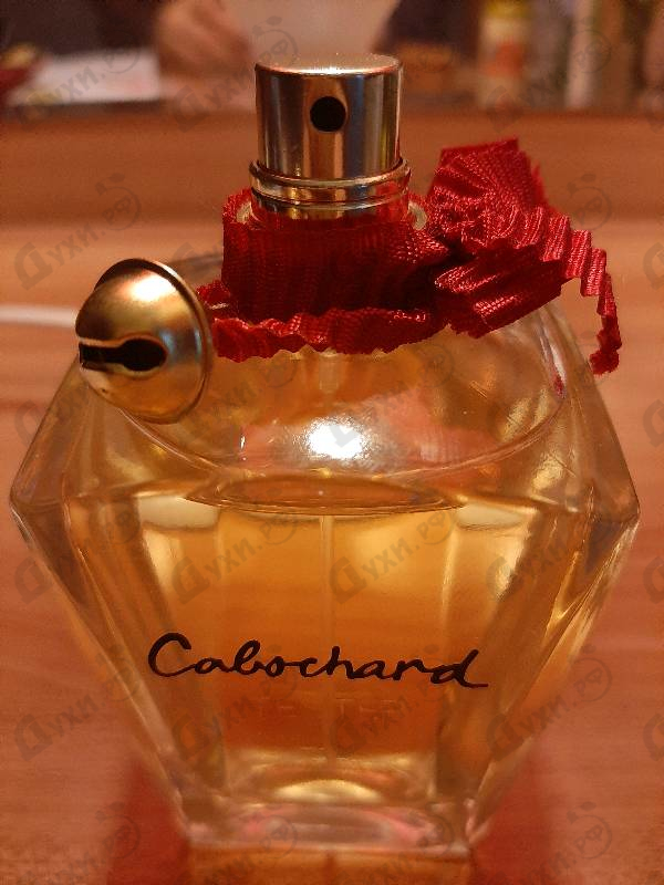 Купить Cabochard от Gres