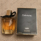 Духи Cabochard от Gres