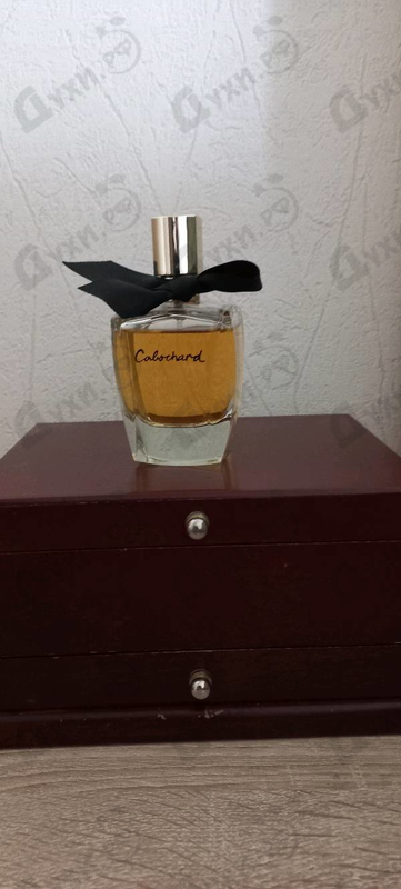 Парфюмерия Gres Cabochard