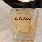 Отзывы Gres Cabochard