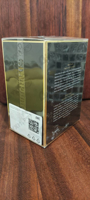 Духи Cabochard от Gres