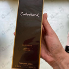 Отзывы Gres Cabochard