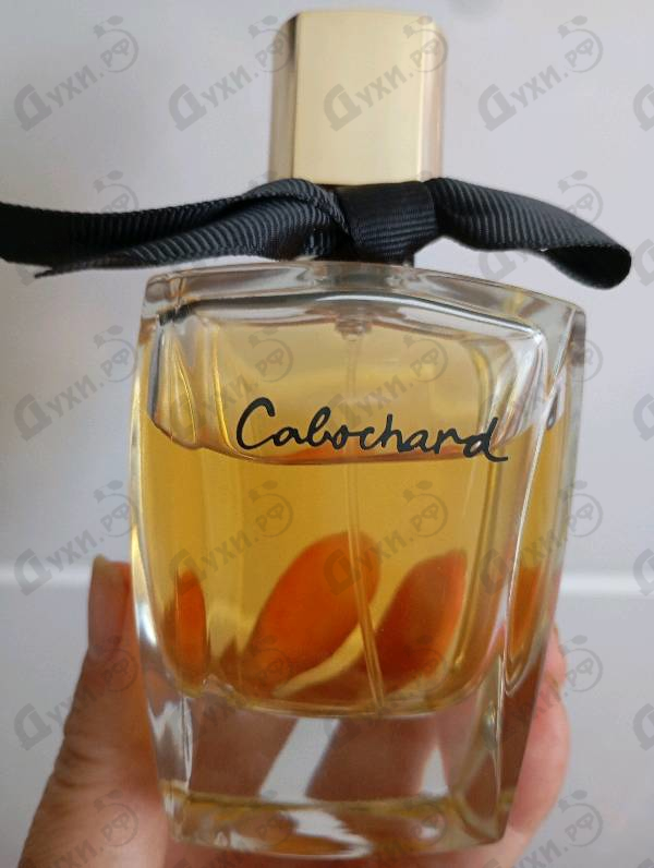 Духи Cabochard от Gres