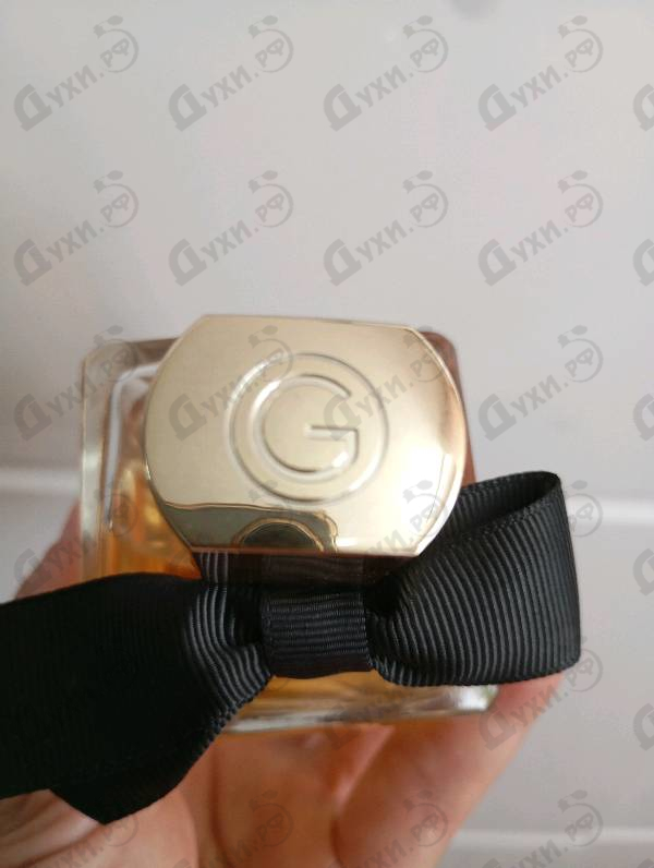 Парфюмерия Cabochard от Gres