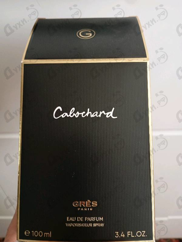 Парфюмерия Cabochard от Gres