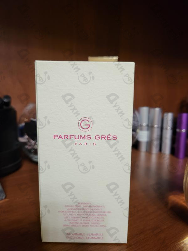 Парфюмерия Cabotine Rose от Gres Купить Gres Cabotine Rose