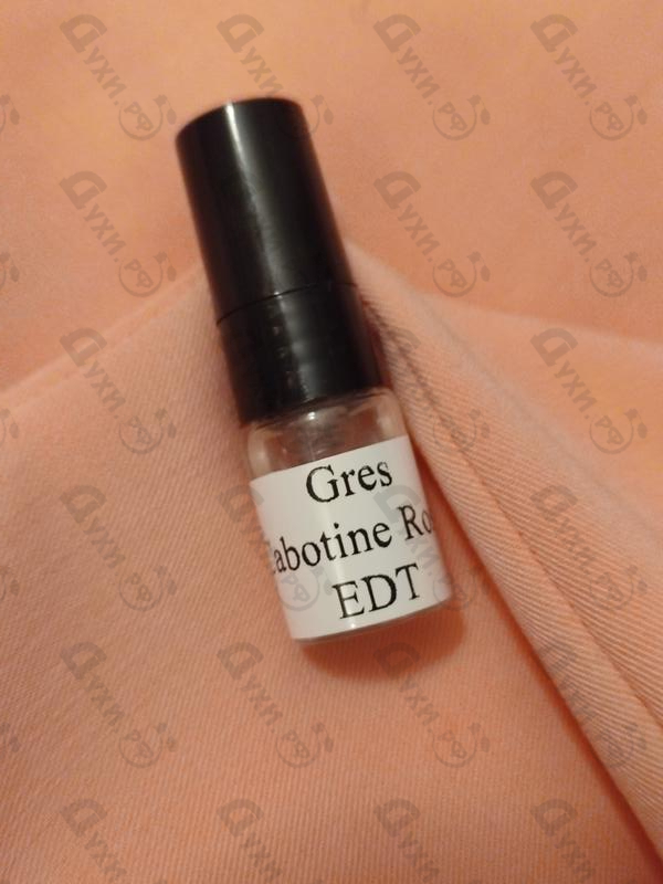 Отзывы Gres Cabotine Rose