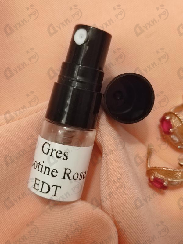 Парфюмерия Cabotine Rose от Gres