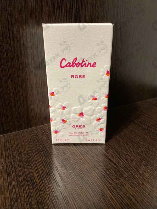 Купить Gres Cabotine Rose