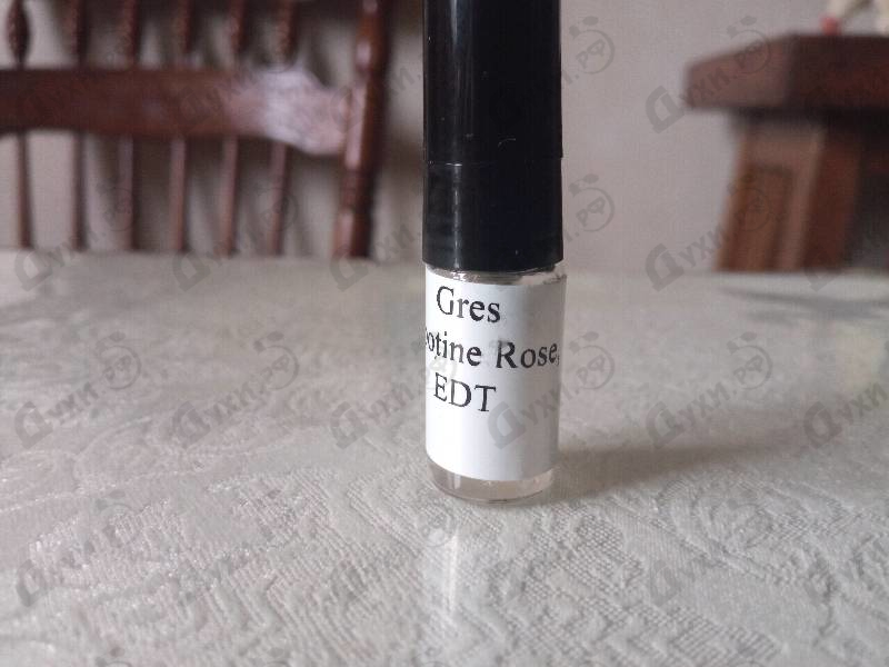 Купить Cabotine Rose от Gres