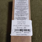 Отзывы Serge Lutens Fils De Joie