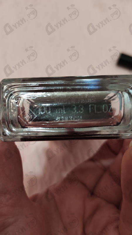 Купить Serge Lutens Fils De Joie