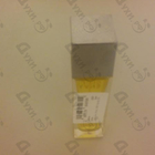 Парфюм Gucci Envy