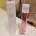 Парфюм Gucci Envy Me