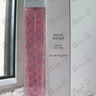 Парфюм Gucci Envy Me