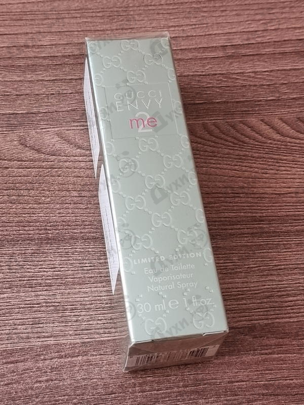 Парфюм Gucci Envy Me 2 Парфюмерия Envy Me 2 от Gucci