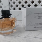 Парфюм Gucci Flora