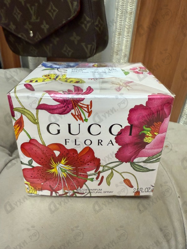 Духи Flora от Gucci