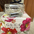 Духи Flora от Gucci