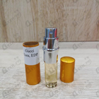 Парфюм Gucci Flora