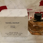 Отзывы Gucci Flora