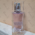 Отзывы Gucci II
