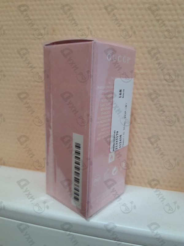Парфюмерия Gucci II Духи II от Gucci