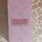 Парфюм Gucci II