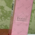 Духи II от Gucci