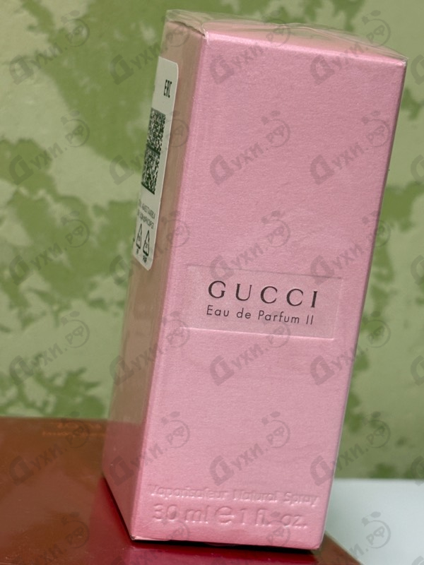 Парфюмерия Gucci II