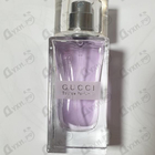 Духи II от Gucci