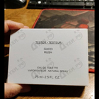 Отзыв Gucci Rush