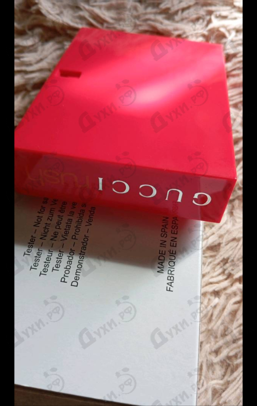 Духи Rush от Gucci