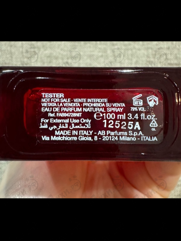 Парфюмерия Rush от Gucci