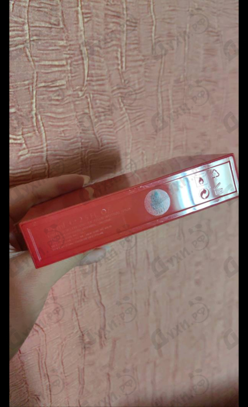 Духи Rush от Gucci