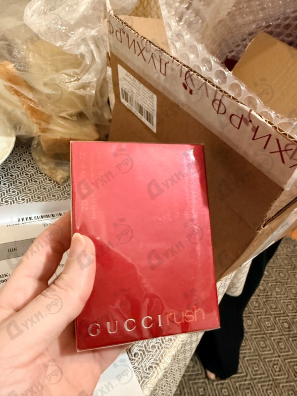 Отзыв Gucci Rush