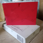 Духи Rush от Gucci