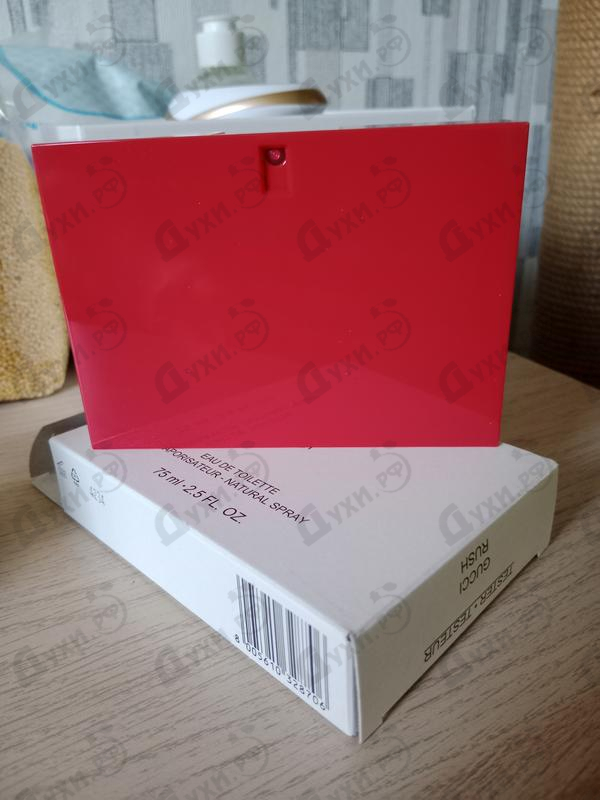 Духи Rush от Gucci