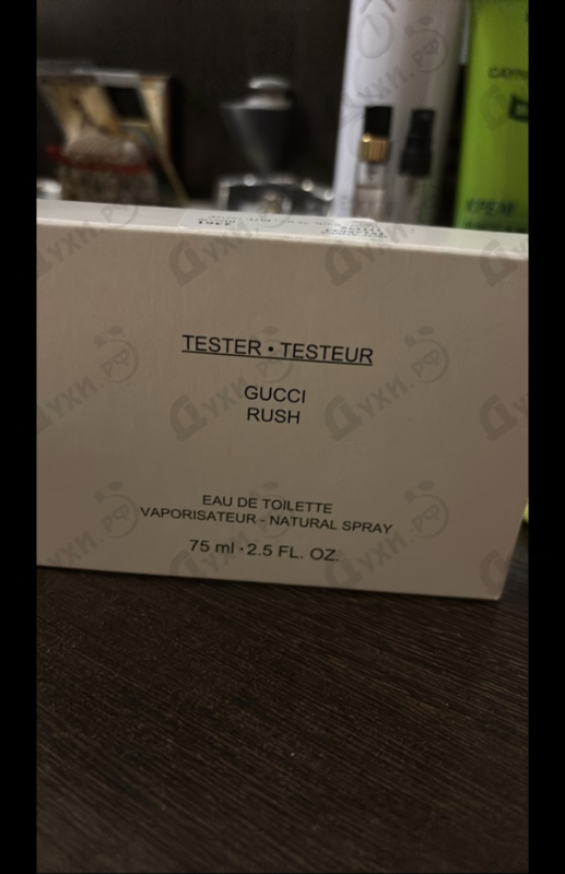 Купить Rush от Gucci