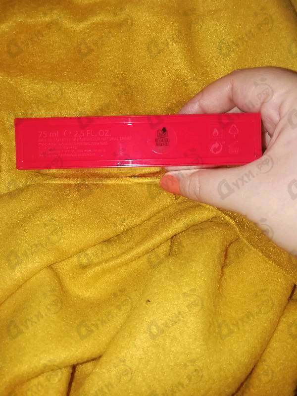 Парфюмерия Rush от Gucci