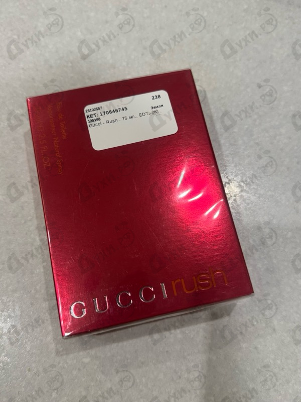 Парфюмерия Rush от Gucci
