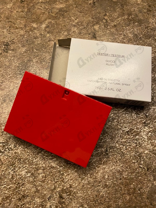Духи Rush от Gucci