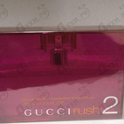 Духи Rush 2 от Gucci