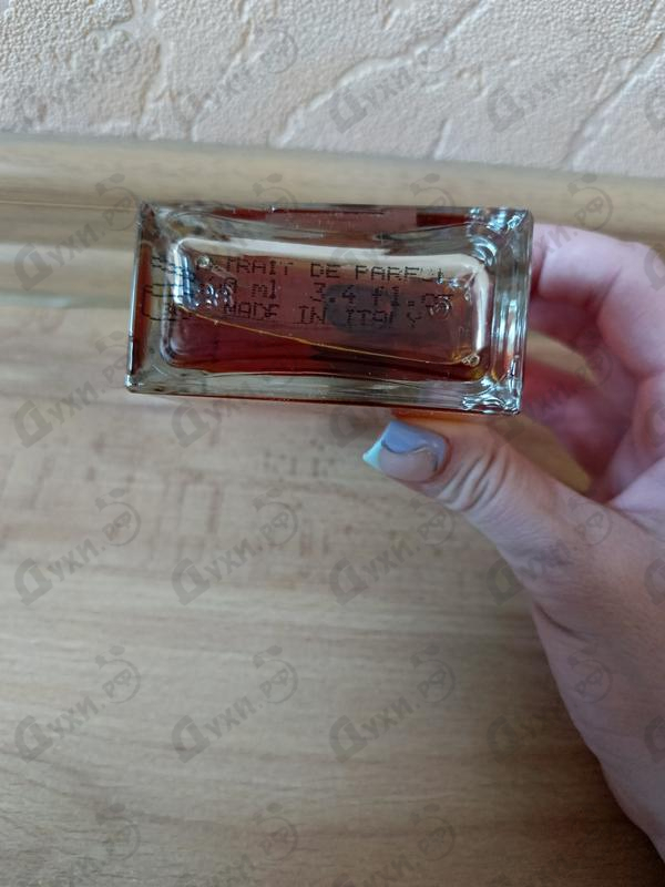 Парфюмерия Francesca Bianchi Sex And The Sea