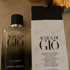 Духи Acqua Di Gio Eau De Parfum от Giorgio Armani