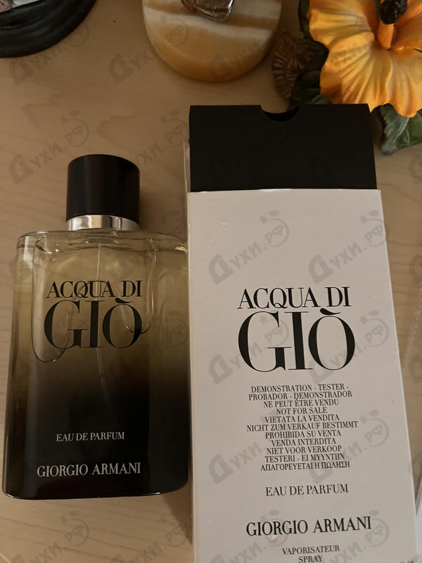 Парфюмерия Giorgio Armani Acqua Di Gio Eau De Parfum