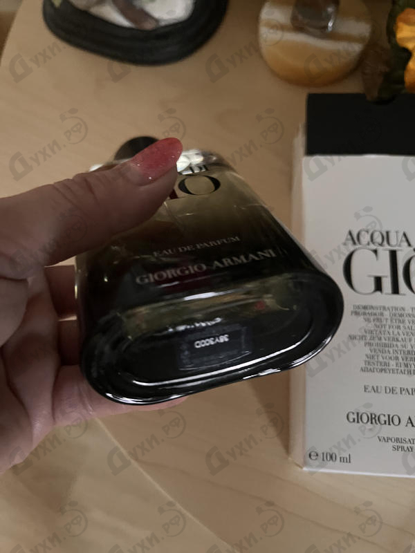 Отзывы Giorgio Armani Acqua Di Gio Eau De Parfum