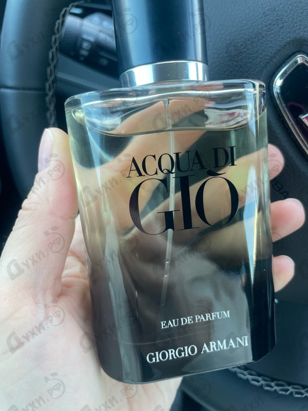 Купить Giorgio Armani Acqua Di Gio Eau De Parfum