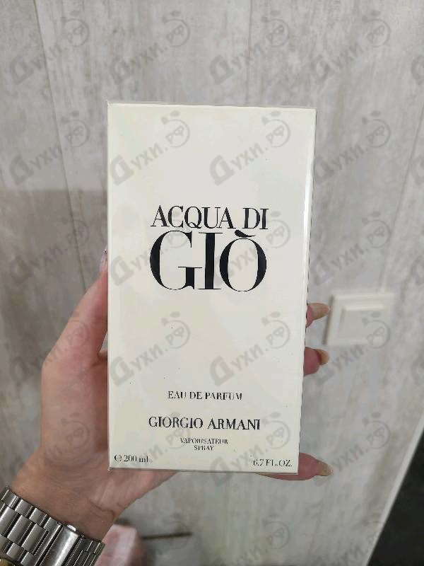 Купить Acqua Di Gio Eau De Parfum от Giorgio Armani