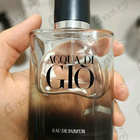 Отзыв Giorgio Armani Acqua Di Gio Eau De Parfum